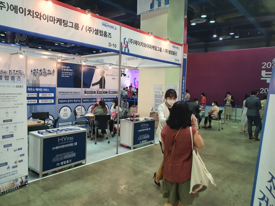 cdcae5e16631ad7b67411b2e12d06c8d_1596004923_5812.jpg