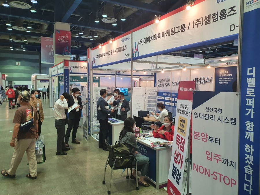 cdcae5e16631ad7b67411b2e12d06c8d_1596004930_1483.jpg