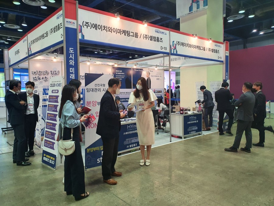 cdcae5e16631ad7b67411b2e12d06c8d_1596004933_7562.jpg